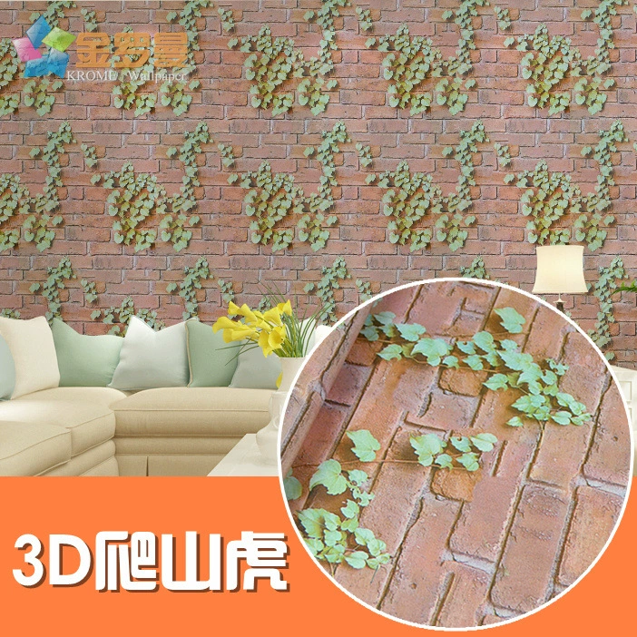 Self-adhesive Wallpaper Roll PVC, 45 cm × 9.8 m, peel-and-stick decorative brick patterns