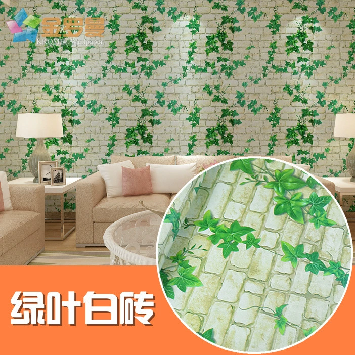 Self-adhesive Wallpaper Roll PVC, 45 cm × 9.8 m, peel-and-stick decorative brick patterns
