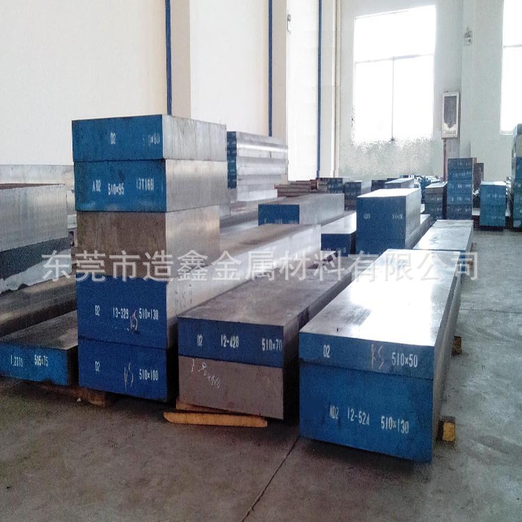 抚顺3Cr2NiMo高精密耐腐蚀塑胶模具钢 3Cr2NiMo钢材 3Cr2NiMo钢板
