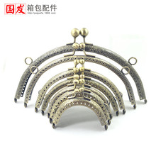 6.5、7.5、8.5、10.5、12.5、15、16.5、20CM半圆压花口金 经典款