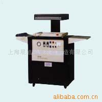 供应贴体机，真空贴体包装机