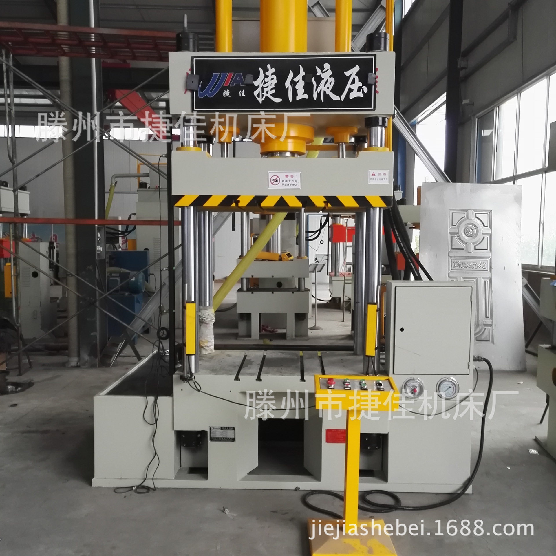 120t快速三梁四柱液压机,  100吨压力机成型 油压机