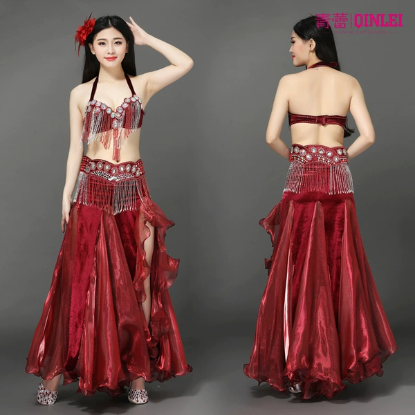 Burgundy (two-piece set)