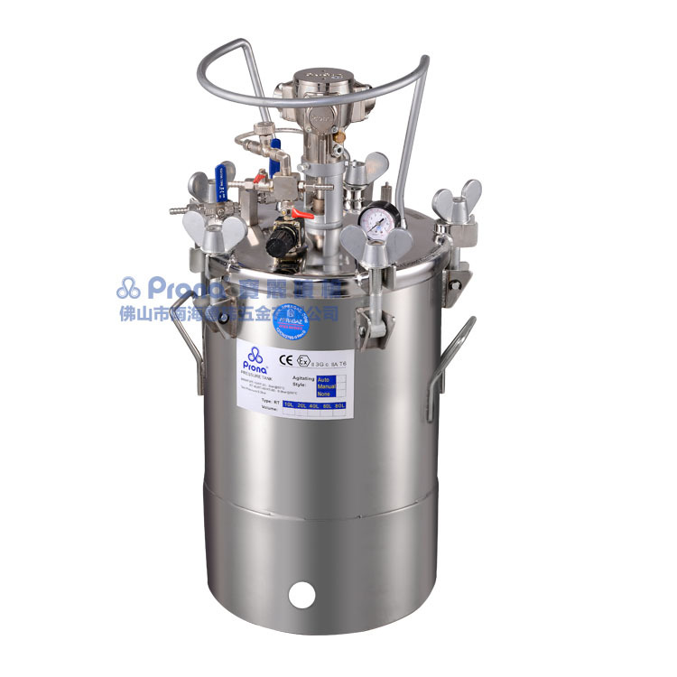 厂家直销Prona宝丽喷枪压送式压力桶 RT-20AS自动搅拌压力桶批发