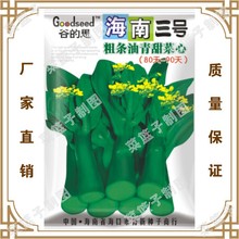 ������̖�֗l���������(80��-90��)  �̨ͥԺ������������߲�