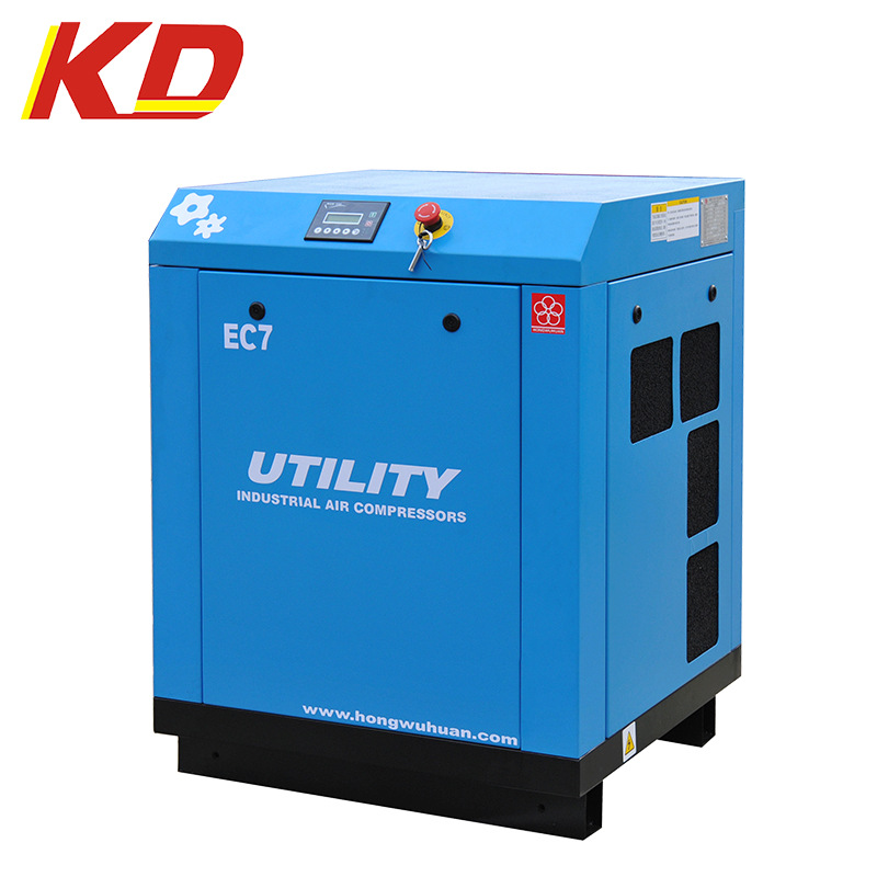 环空压机 螺杆机7.5小型直连螺杆机  阿特拉斯联盟合作品牌