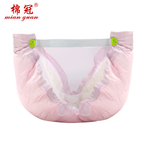 Cotton Cap Measurement Type Sanitary Pads for Pregnant Women Bleeding Postpartum Pads for Pregnant Women Wearable in Postpartum Period Lochia Maternity Pads