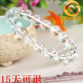 手链;手串;散珠/串珠