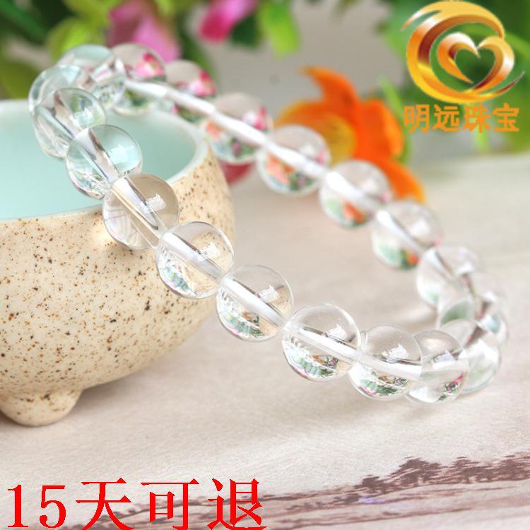 Natural white crystal bracelet round beads selected 3456A non-voltage crystal jewelry wholesale White Crystal