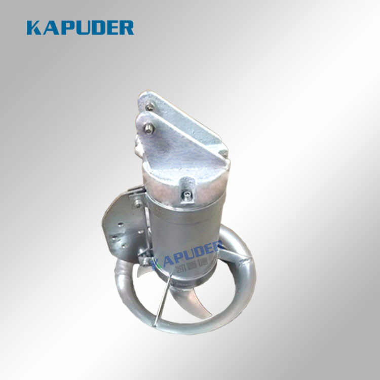 潜水搅拌机0.55kw 高速混合搅拌机  凯普德