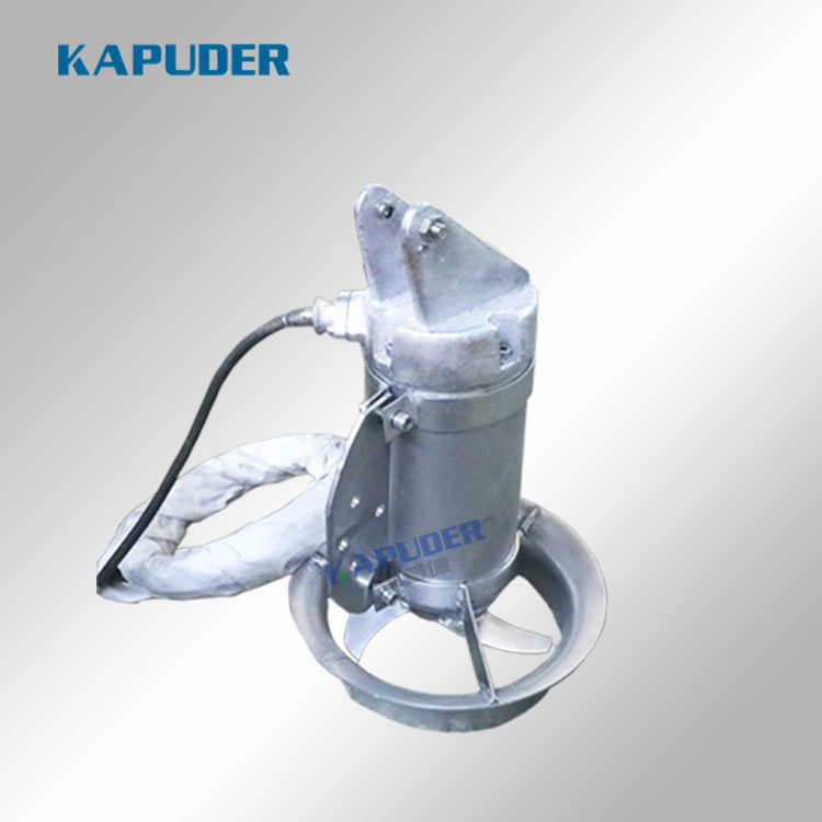 凯普德制泵QJB2.2/8-320/3-740  污水搅拌器