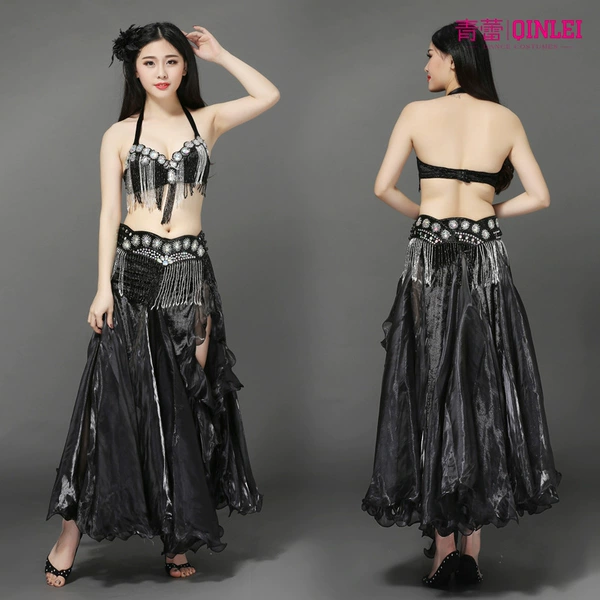 Black set, 2 piece set