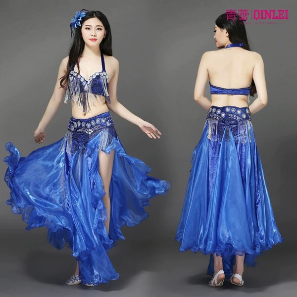 Tale Lan (two -piece set)
