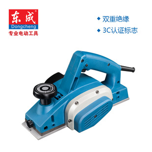 Dongcheng Power Tools Electric Planer M1B-Ff02-82*1 Portable Woodworking Planer Woodworking Tools Electric Planer Flat Planer