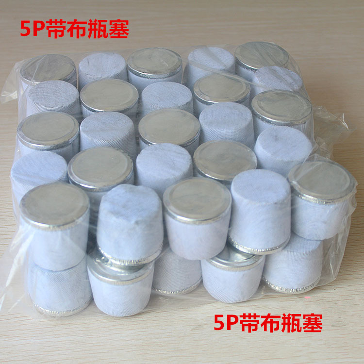 One yuan 5P with cloth plug plus insulation bottle plug cork and…