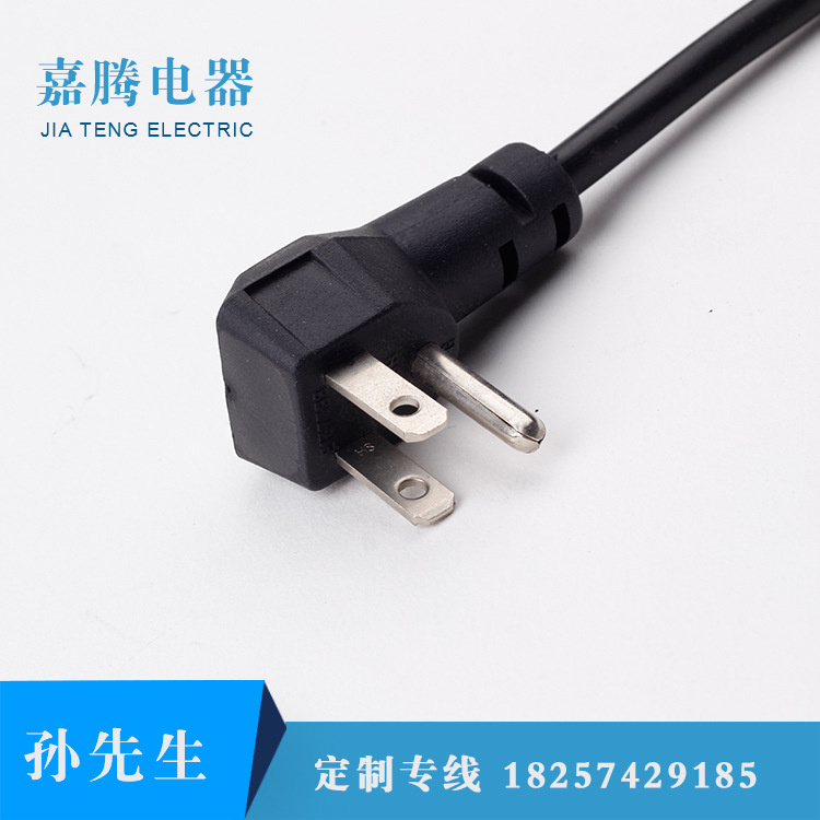 美标电源线 弯插品字尾 电饭煲插头 三芯美规电源线插头