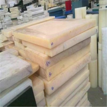 �����N�� �h��PP��� 3-200MMPP�����ϰ� PPб�y���