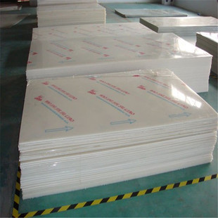 ��ɫPP�� �M��PP�� ��ɫPP�� ���lPP�� �̓rPP�� �۱�ϩ��