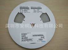 HHM1520 BALUN 2.4GHZ-2.5GHZ 50/100 0805 ��Ƶ�� �˲��� 6PIN