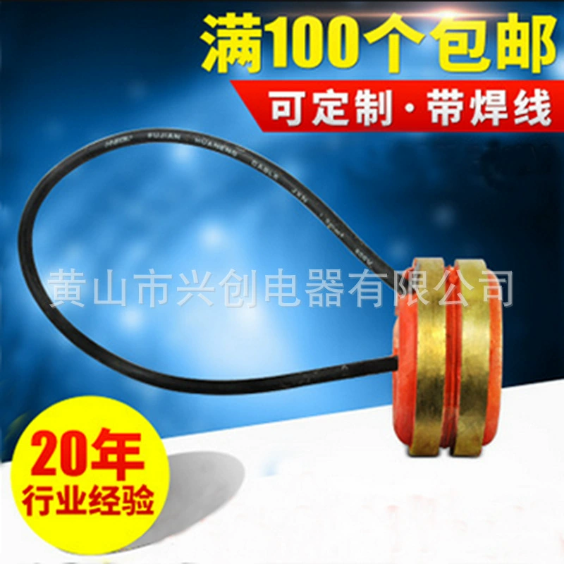 Заводское медное кольцо с прямым генератором, многофункциональное кольцо коллектора бензинового генератора, Токопроводящее Контактное кольцо, Контактное кольцо полого вала