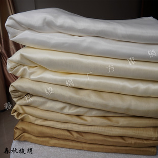 Huzhou 【[Geng ilk] 100 % настоящие шелковые картины, каллиграфия, каллиграфия, производители монтажных материалов ручной работы прямой продажи