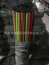 ľ�|�ϰїU  ����߰ѱ�  ��ͨ�A�^����U  �ϰ����ľ��