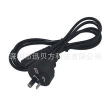 SֱN PS2ҎԴPS2 Power Cable AU Plug