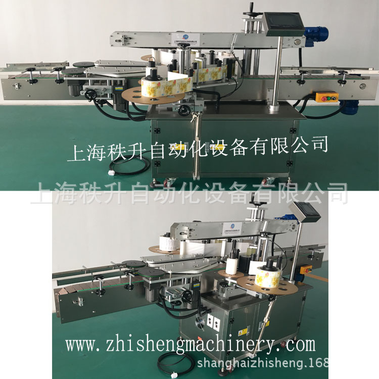 棉签塑料盒贴标机 双标签贴商标机器 方瓶贴商标机 代贴标签加工