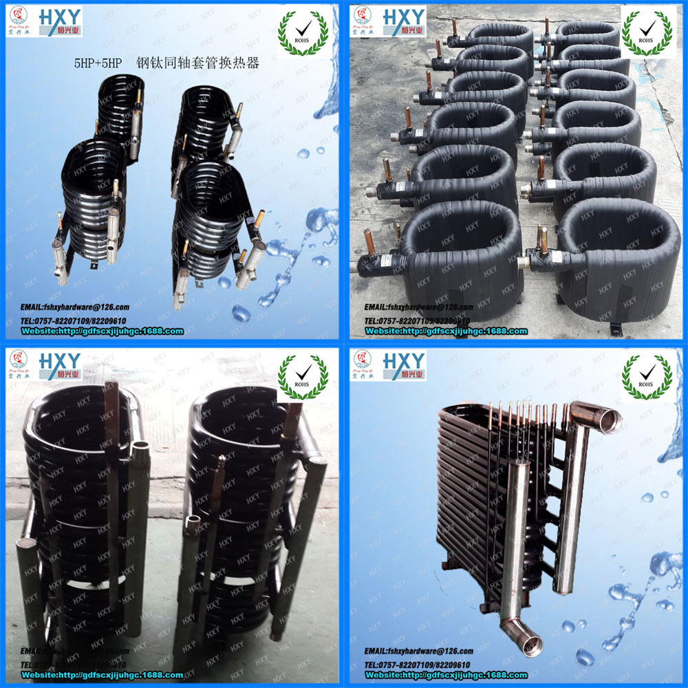 长期生产  供应套管换热器  钢钛套管换热器  30P钛套管换热器