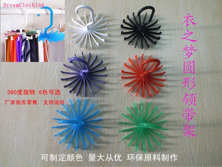 Manufacturer's 18-Claw and 20-Claw Mini Plastic Tie Rack, Scarf Rack, Jewelry Rack, 6 Colors Available, Large Quantity, Preferential Treatment Manufacturer's 18-Claw and 20-Claw Mini Plastic Tie Rack, Scarf Rack, Jewelry Rack, 6 Colors Available, Large Quantity, Preferential Treatment