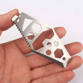 菱形内六角扳手户外不锈钢开瓶器螺丝刀便携式组合多功能工具