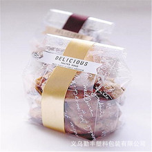 �Ӻ�����������ɴ�ʳƷ���b�c�Ĵ�50������+50���������l