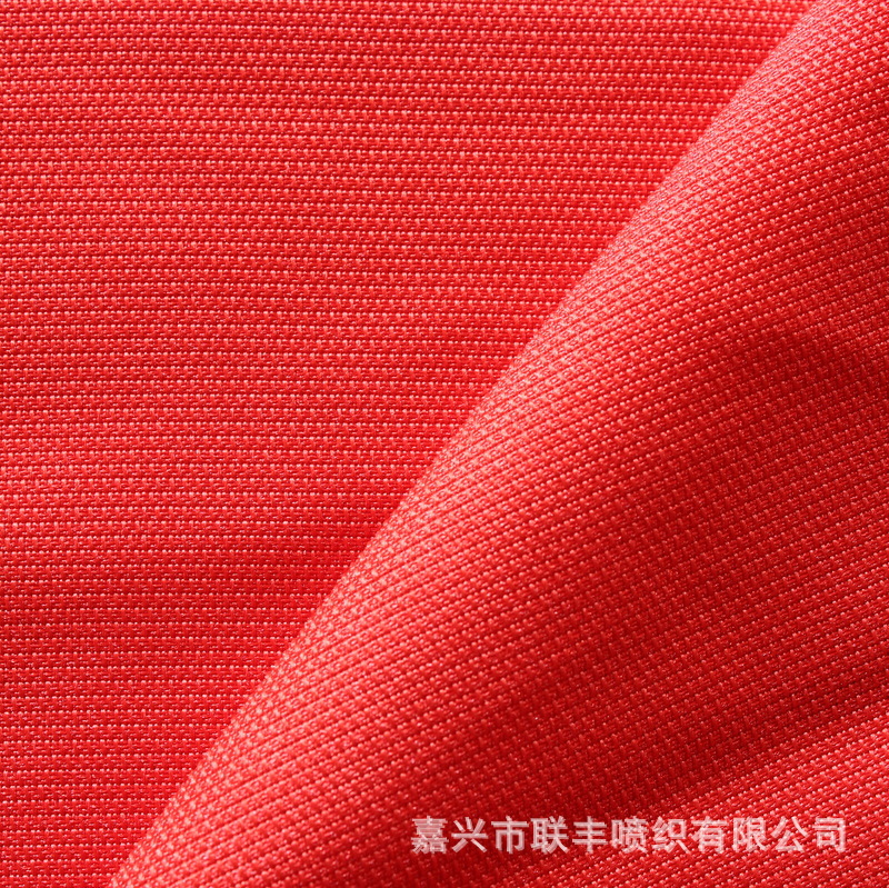 热销产品150D*150D春亚纺大蜂巢  结实耐磨冲锋衣透气面料