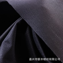 75D*150DС�䳲���Ƿĸ���TPU��Ĥ��͸��Ĥ3k/3k �ձ�JIS/����