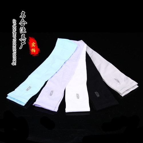 Famous enterprise fishing gear wholesale new fishing gloves sleeve sleeves UV protection sunshade sleeves fishing supplies