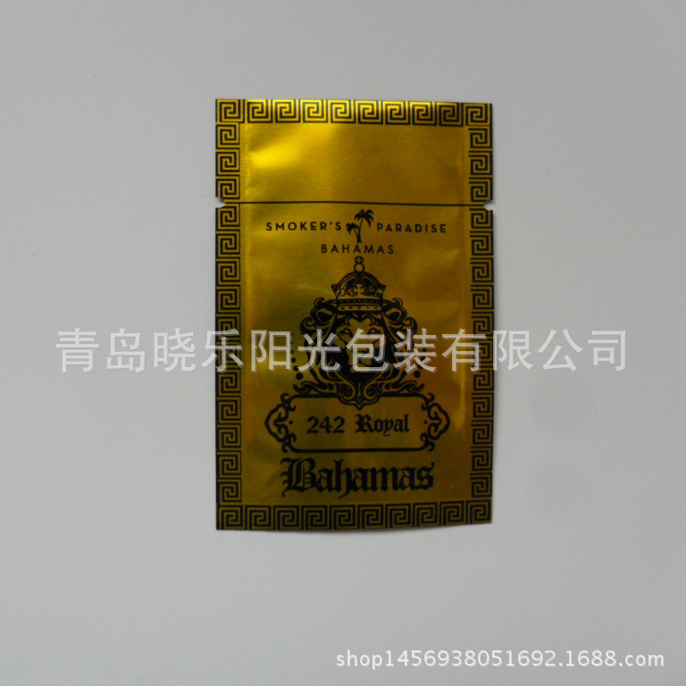 专业设计制作三边封服饰假发食品包装塑料复合密封袋