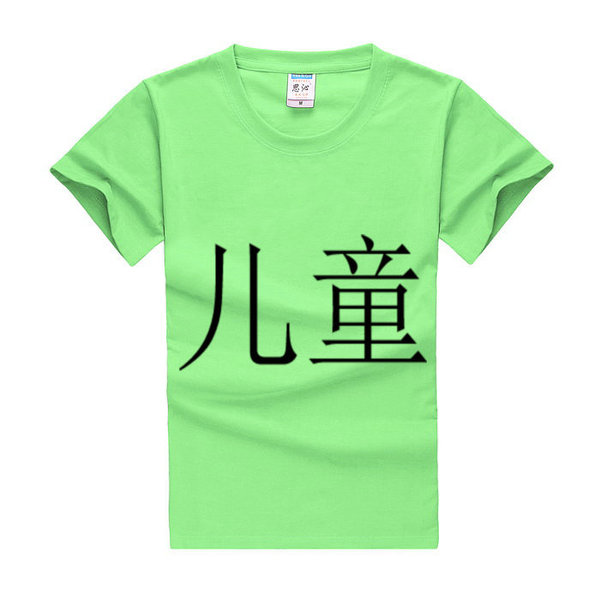 Children's cotton white solid color short sleeve T-shirt for men and…