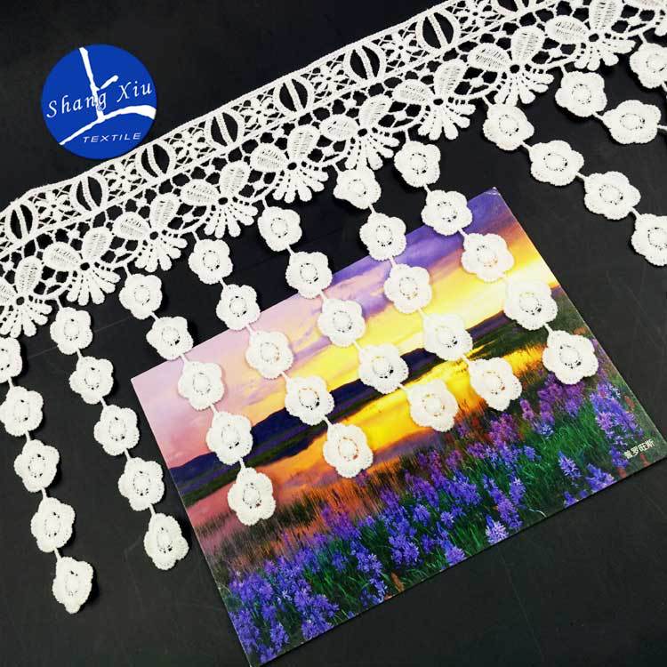 水溶蕾丝花边 牛奶丝刺绣条码 吊须流苏