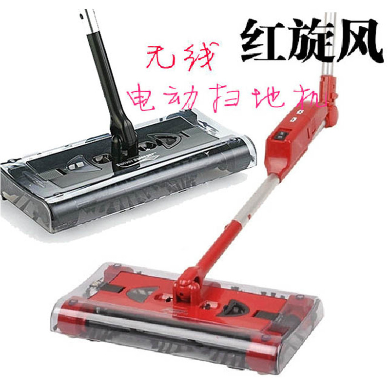 Hand-push electric sweeper red whirlwind tornado household handheld mute high-power dust-free sweeper