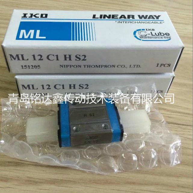 IKO直线导轨滑块LWH25M LWHG25 滑块