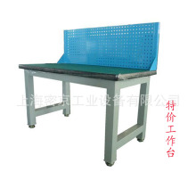 廠家供應工作台檢驗桌防靜電工作台操作台重型鉗工工作台
