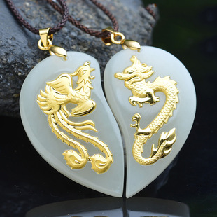 �½��������������P��������999���Ƕ��H�����P��һ�����C