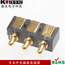 ֱ�N�����POGO 3PIN 2.5mm ��ʽ�NƬ�쾀���B���� 늳���̽�