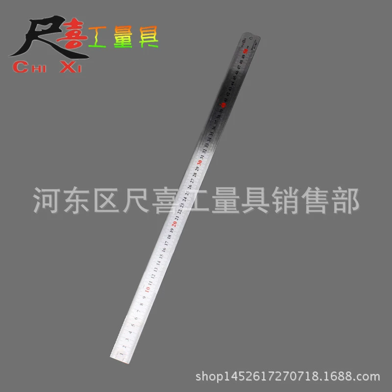 Пружинный измерительный инструмент стальная пластинчатая линейка квадратная линейка расширенная утолщенная стальная линейка 150 200 300