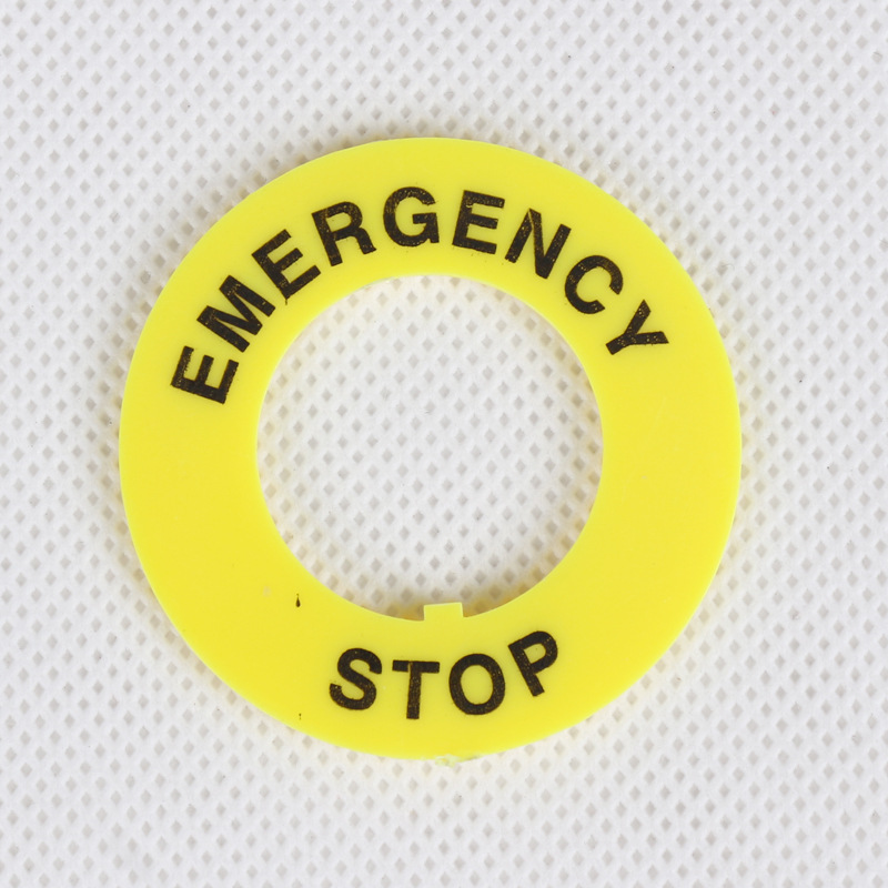 22mm 内孔紧急急停按钮开关标识牌 STOP 警示牌 外直径40mm黄色