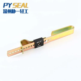 其他物流辅助;其他锁具;其他烟具