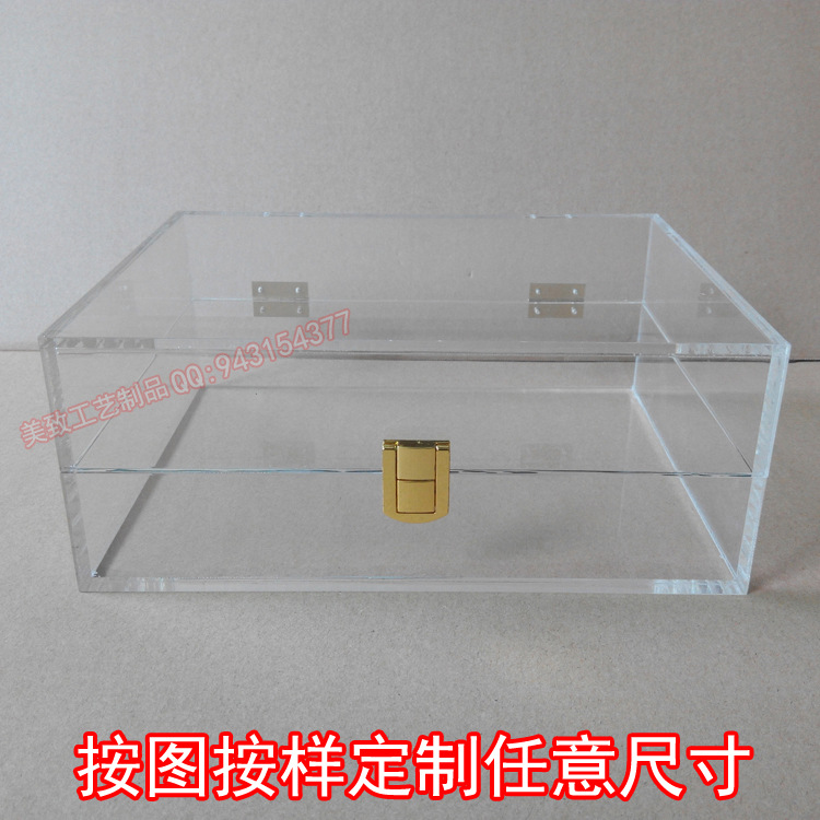 亚克力盒子 带锁扣翻盖保健品外盒 有机玻璃名贵药材包装盒