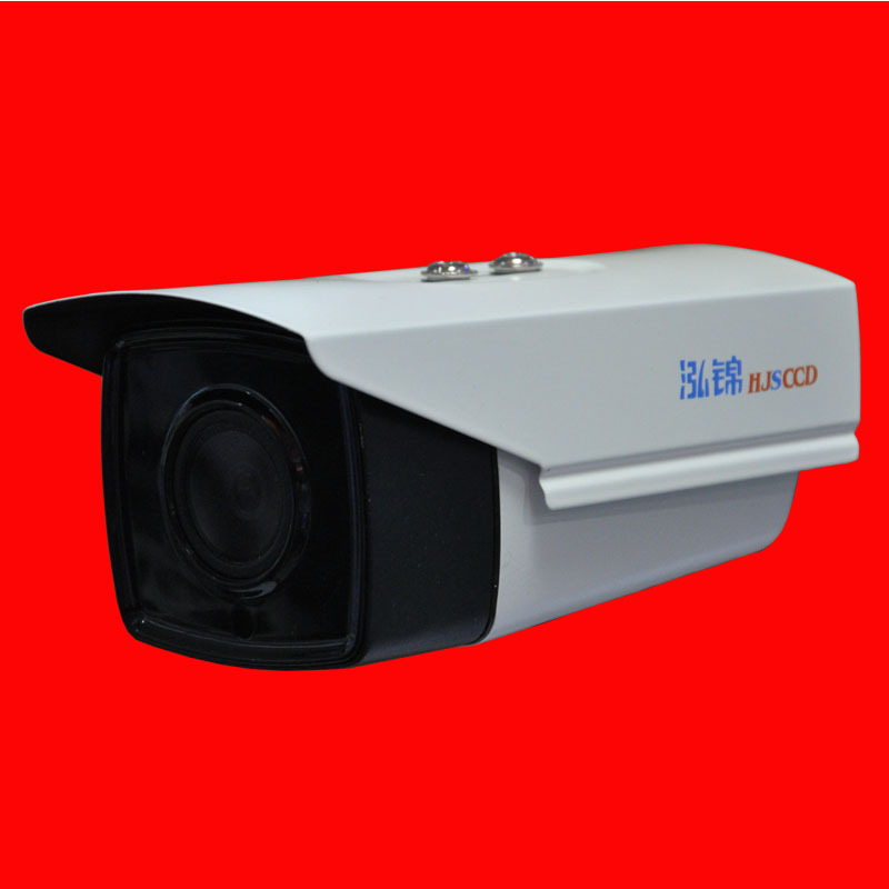 Sistema de monitoreo remoto de cámara infrarroja a prueba de agua AHD CCTV CAMERA Cámara de doble fuente de luz