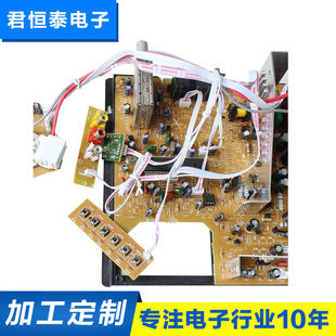 14��-21����ɫҺ���ҕ�CPCB��ӹ��� �� ��늾�·�� �S�����l
