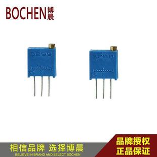 [厂家供应 急速发货]3299P 3299W 3299X 3299Y种类多 精密电位器-阿里巴巴